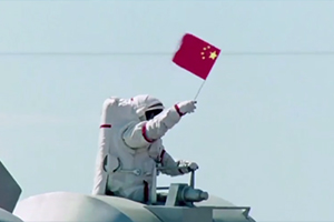 第四十九集：“863計劃”