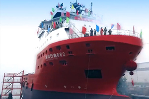 第五十七集：國企攻堅